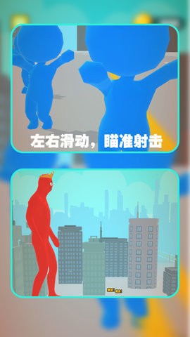 ǹ֮ս
