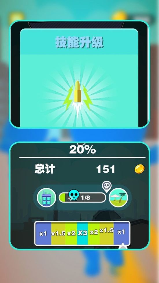 ǹ֮ս԰