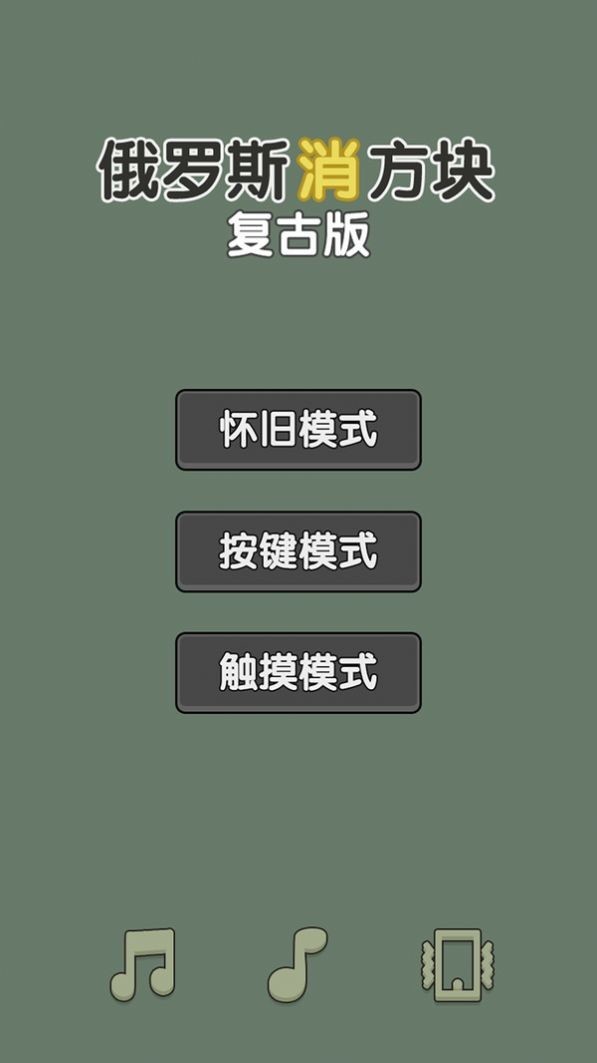 ˹׬Ǯ