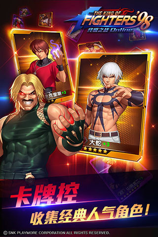 ȭ98ռ֮սOLٷ