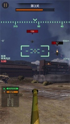 Ѫ̹˴սѰ
