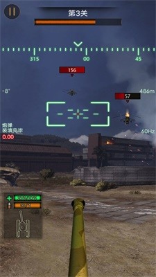 Ѫ̹˴ս׿