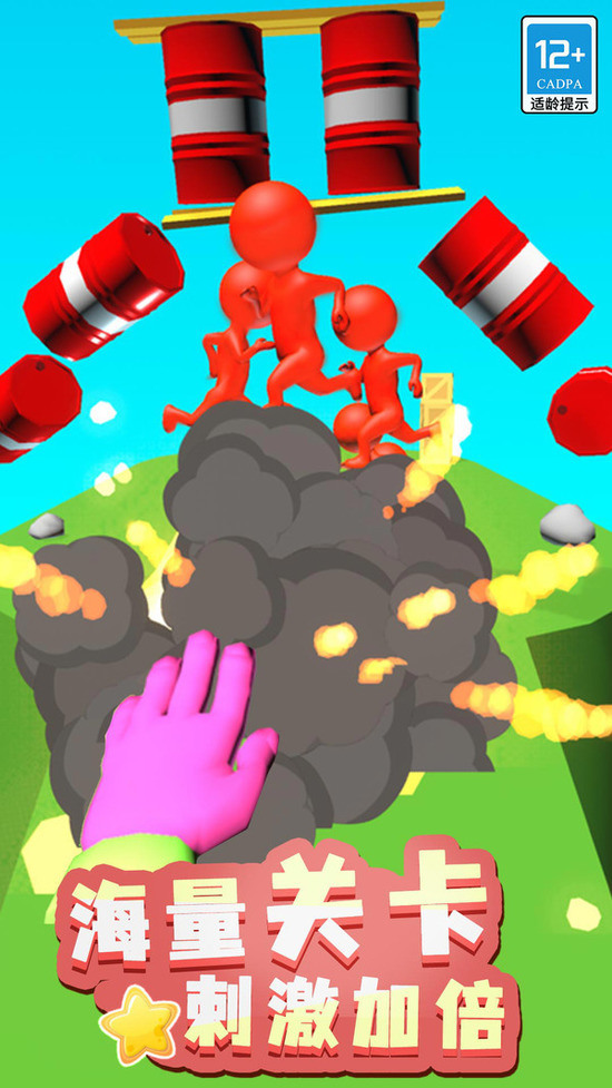 һϷֻ