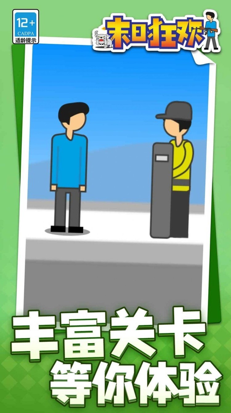 ĩտϷٷ