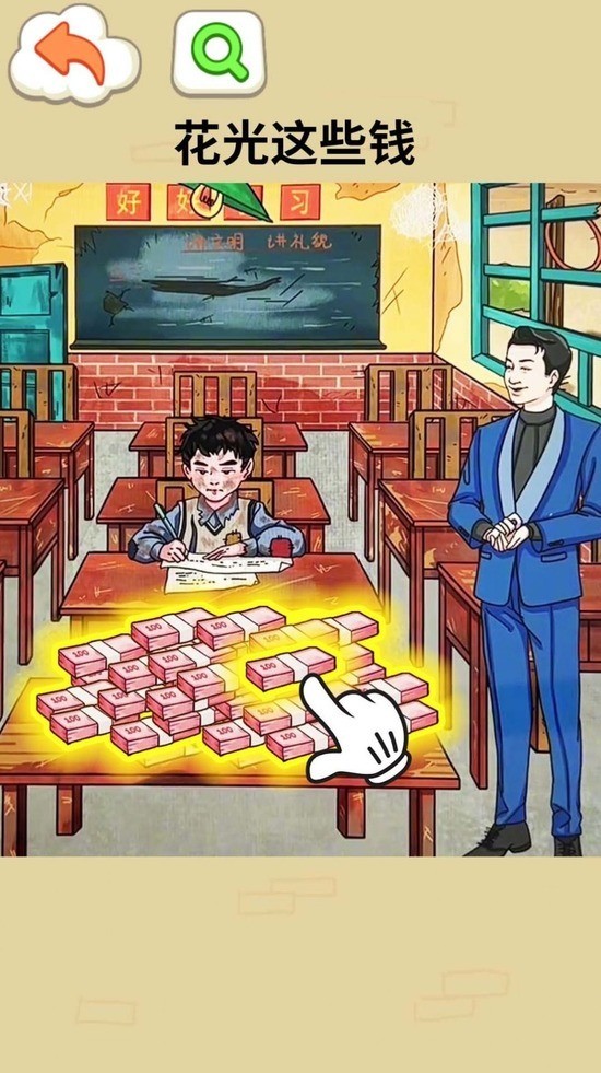 ʮСϷ