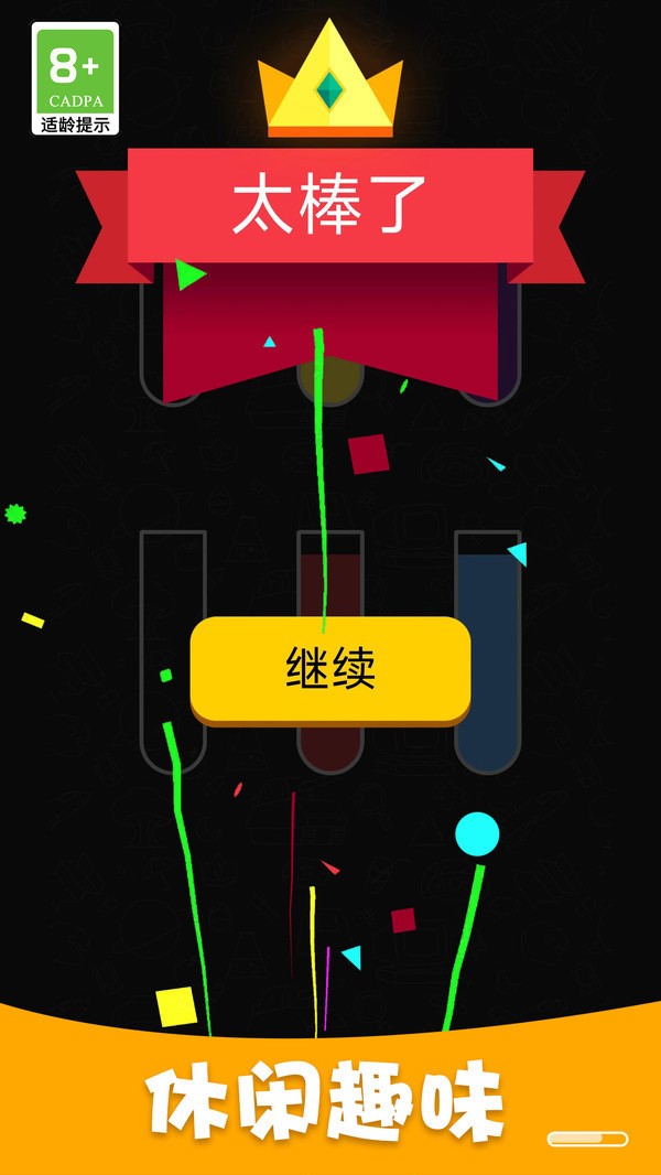 Ҳ׿