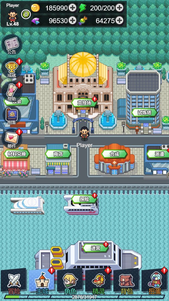 Ծ