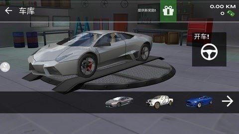 쭳