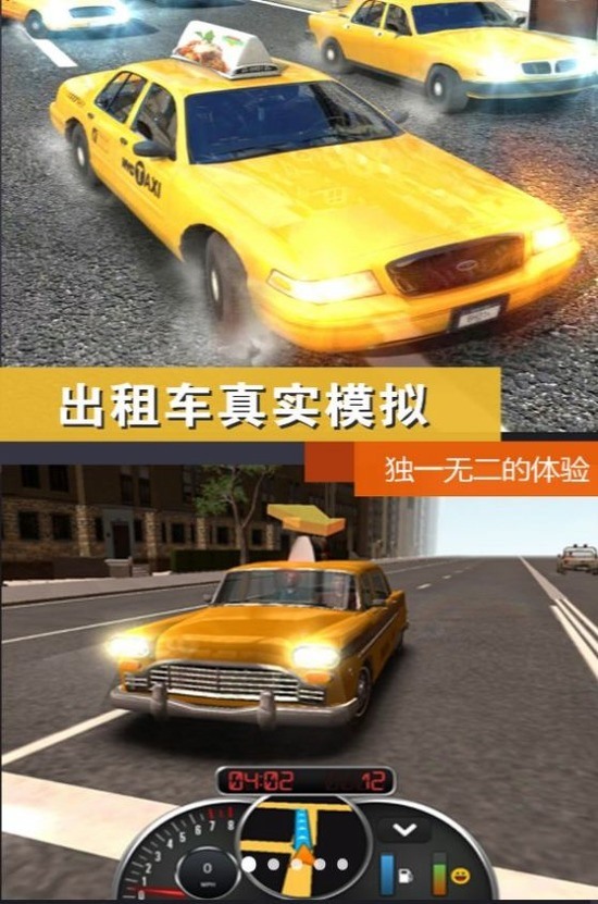 ·ģսϷ׿