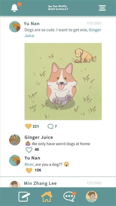 ˵˵