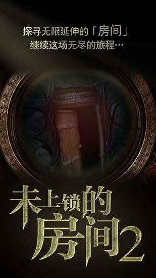 δķ2Ѱ溺氲׿