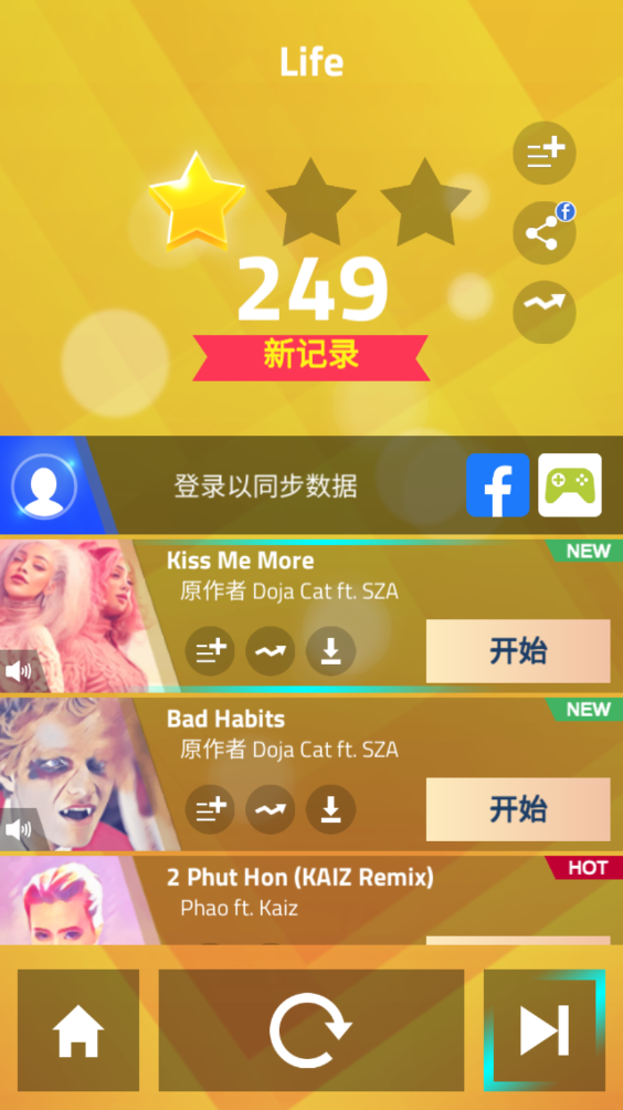 ħʦ3ٷ2025