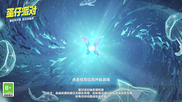 ɶԳ齱ģֻ