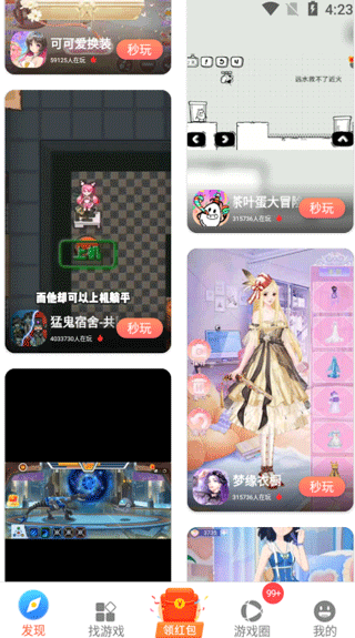 ԰ٷ