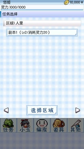 鼧İ