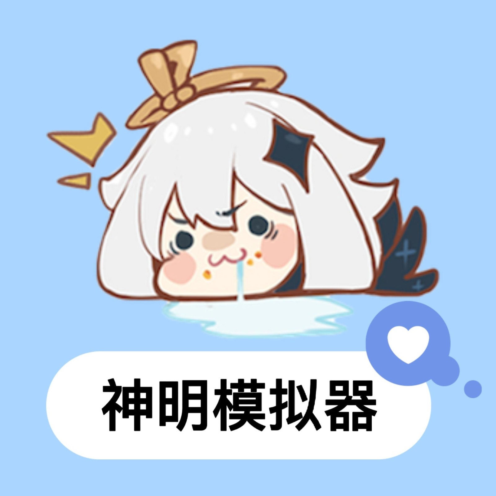 ܰѵ¼