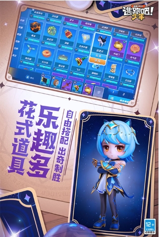 ܰappٷ