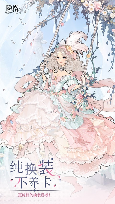 ˲APPذװ2025°
