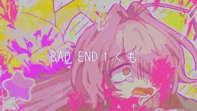 Сֻ
