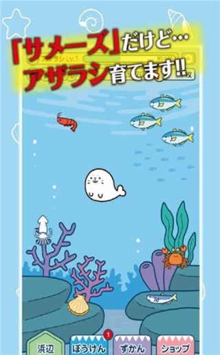 appٷ