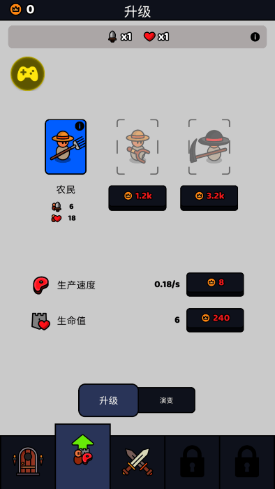 \