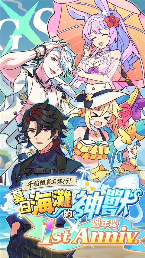 缫˵appٷ
