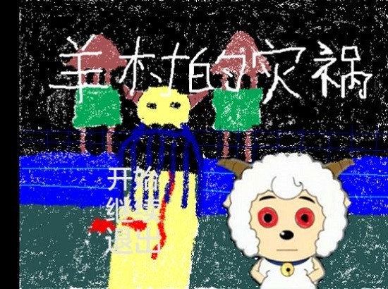 ֻֻ