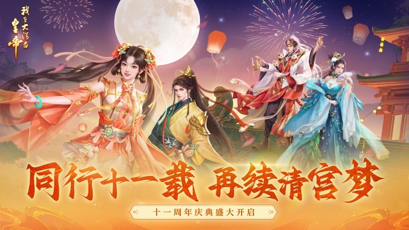 2025ڴ嵱ʵιٷ