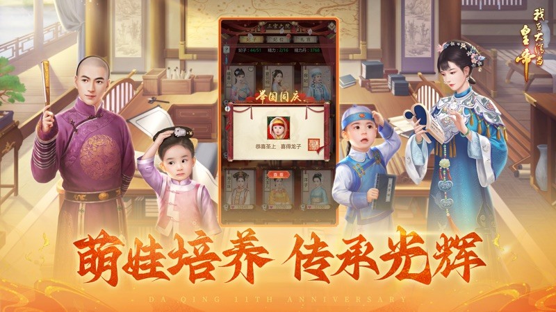 ڴ嵱ʵ2025ٷ