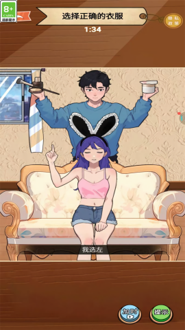 Ư㻻װֻ