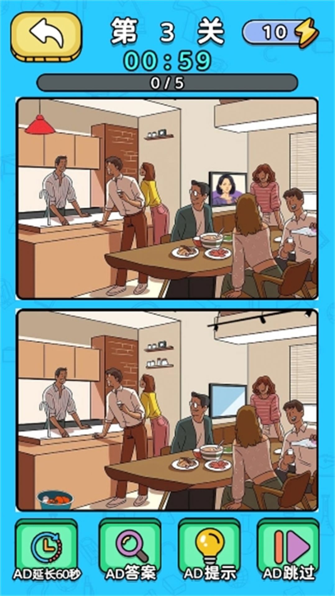 \