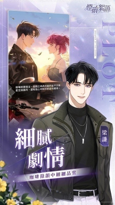 ٷ°汾2025