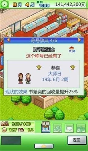 շ˾debug