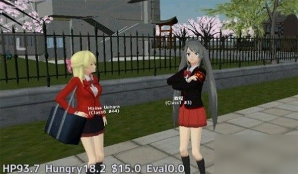 У԰Ůģappٷ