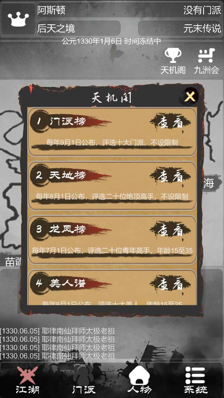 Ƚ2appٷ
