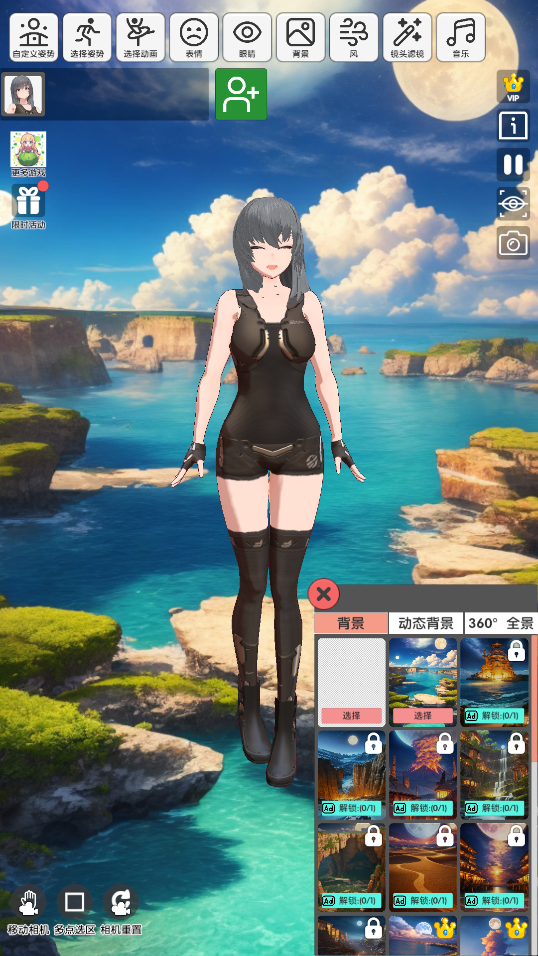 \