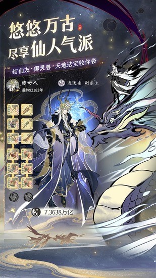һңڹ2025°汾