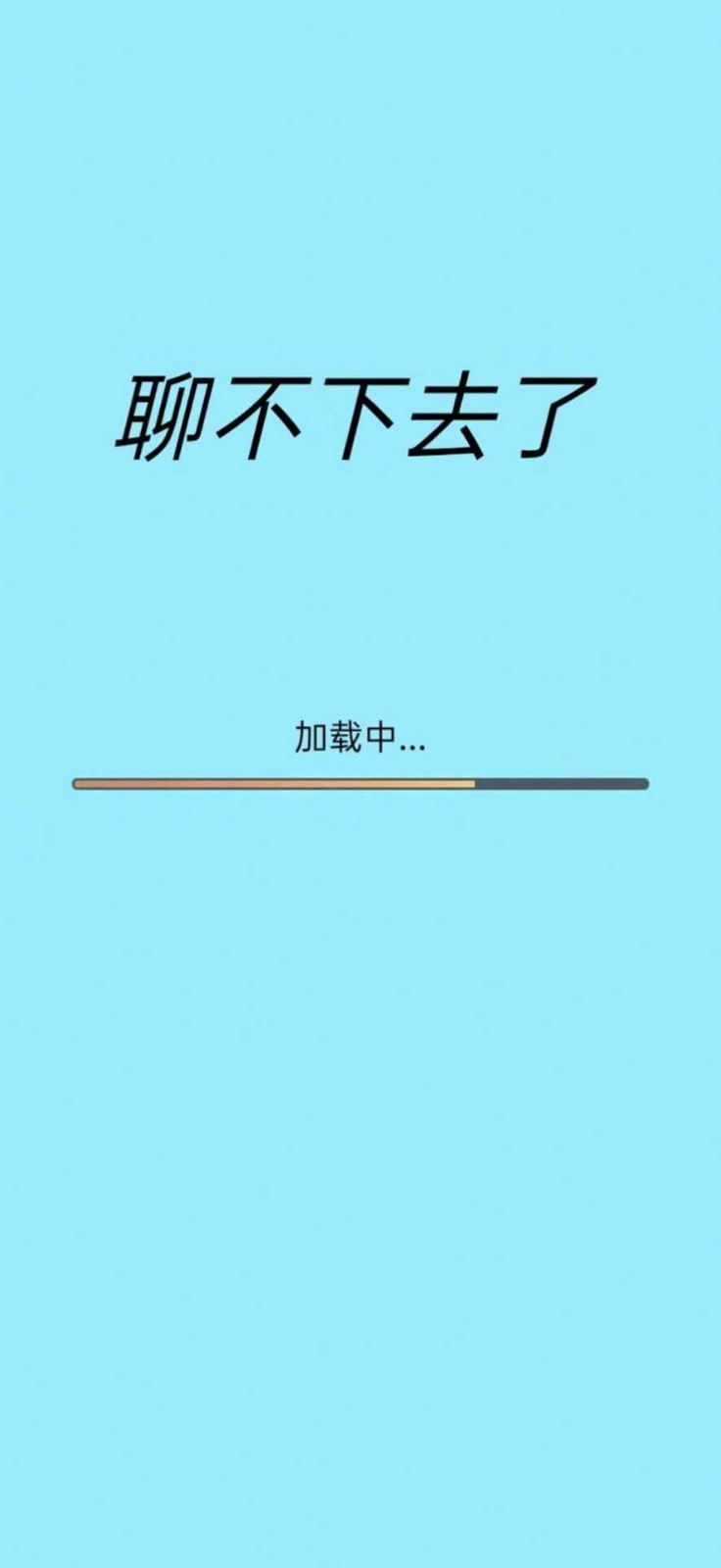 ĲȥϷذװֻ
