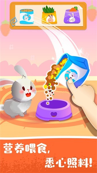 Ԯappٷ
