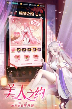 appٷ