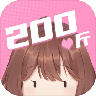 200ҲҪ̸°