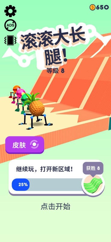 ޽Ұ