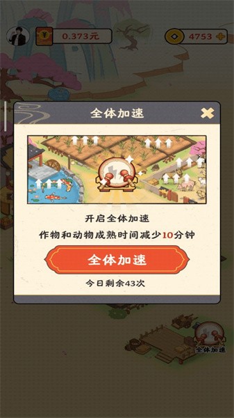 绪پ°2024