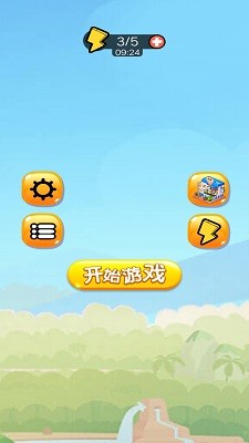 ̰ʳappٷ