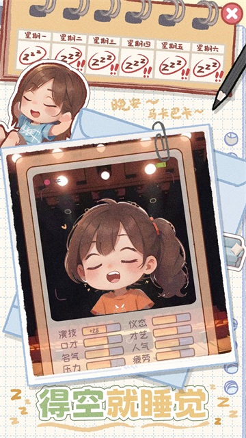 \