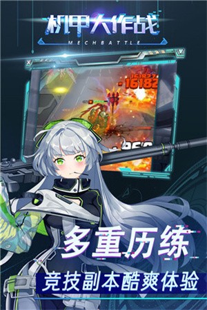 ״ս޽ʯ