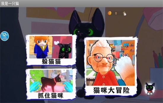 i am catϷֻ