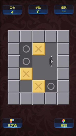 °