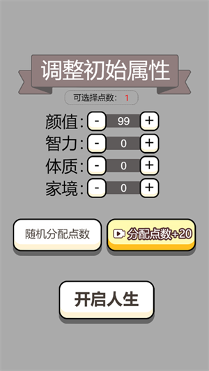 ˵氲׿
