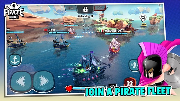 Pirate Code2025°